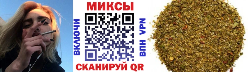где продают   кракен tor  БУТИРАТ 1.4BDO  Ликино-Дулёво 
