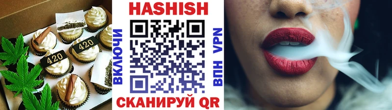 Еда ТГК конопля  kraken ONION  Ликино-Дулёво 