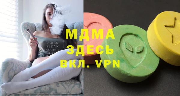ешки Аркадак
