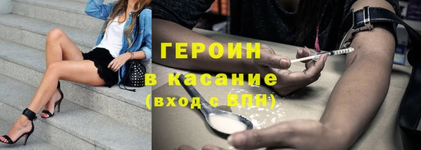 ECSTASY Арсеньев
