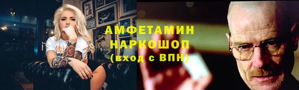 ешки Аркадак