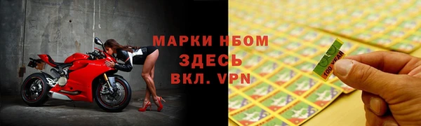ECSTASY Арсеньев