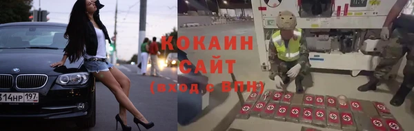 экстази Армянск