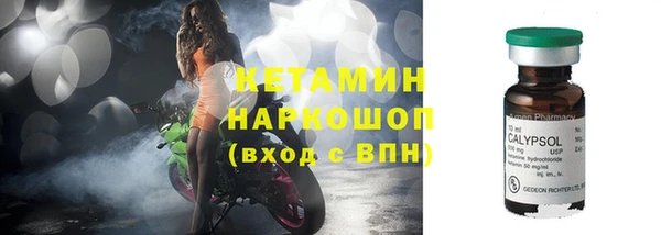 ешки Аркадак