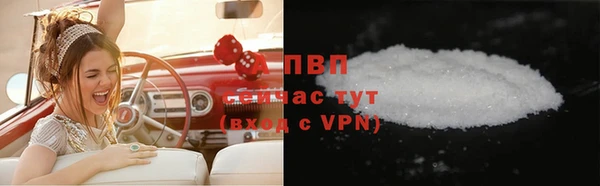 ешки Аркадак