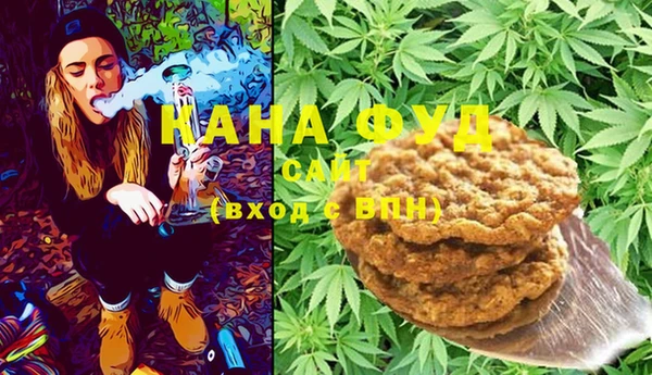 экстази Армянск