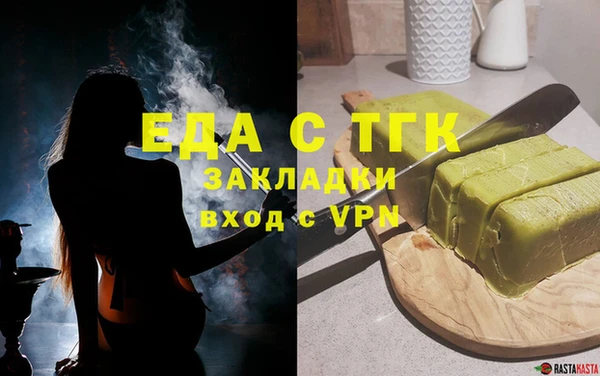 ешки Аркадак