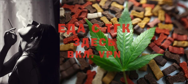 ешки Аркадак