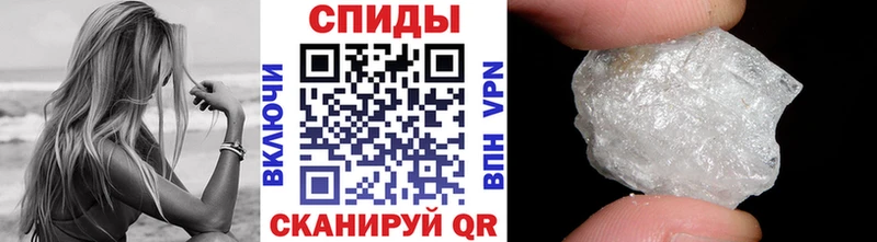 kraken вход  Ликино-Дулёво  Первитин кристалл  наркотики 
